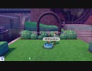 はじめてのポケモン【ポケットモンスターシールド】 #3 Part.3 【アーカイブ】