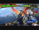 【三国志大戦】覇者ぎ過ぎです双無さん！　第13回　