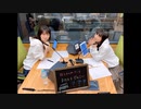 【公式ラジオ】#とれとれ 第５回 2019年11月6日 堀江由衣・浅野真澄