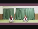 【CHILLCOMMUNITY】カトラリー【踊ってみた】