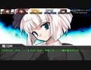 [DX3rd]ゆっくり香霖堂でDX・S Part11-3