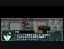 【実況】第二次スパロボＺ破界編をのんびり実況していきたい【２７破界目】