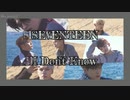 SEVENTEEN-글쎄(I don't knowさぁ)日本語字幕