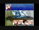 【ヘタリア】 ヘタスト part21前編B【ＲＰＧ】
