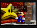 m視点droz?