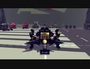 【Besiege】第三回P1グランプリDブロック「足らぬ足らぬは紅茶が足らぬ」【ゆっくり】