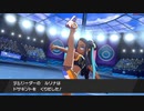 人間界のウールーがポケットモンスターソード・シールドを実況するpart8