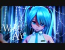 【MMD】 Winter Alice 初音ミク 葉月式