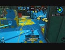 ラストスパーター茜ちゃん part12　スプラトゥーン２【実況】