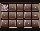 迷子を探す魔将【千年戦争アイギス ケラ王子+フーリ】