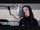 『Frozen 2／アナと雪の女王2』イントゥ・ジ・アンノウン～心のままに~ 韓国語