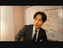 平塚正幸（さゆふらっとまうんど）【一年半越しの初公表】支援者の皆様ご心配かけました。お陰さまで車が購入出来ました。