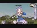 【実況】毎日「メルルのアトリエ」をしよう Part20