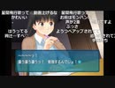 【ニコ生】もこう『あ』1/8【2019/12/24】