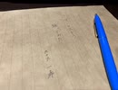 【踊ってみた】オーケストラ【九十九一希】