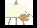 【ニコラップ】夢のキャンバス【ABP】