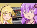 【VOICEROID実況】ゆかマキが雑魚ノーパソでSteamゲー実況するようです Part1 【Life Goes On】