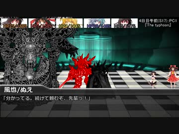 [DX3rd]ゆっくり香霖堂でDX・S Part11-4