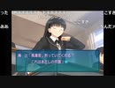 【ニコ生】もこう『あ』2/8【2019/12/24】