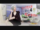 [Sims4]アンナさんはまじょになりたい 　Magic３[ゆっくり実況]