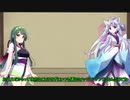 東北帰りの女partお正月