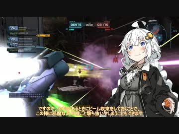 【バトオペ2】紲星あかりののんびりオペレーション！part11【VOICEROID実況】