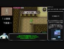 【RTA】ゼルダの伝説大地の汽笛10周年記念RTA　第4区　in 1:06:26.09 part1