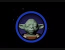yoda death sound