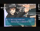 【ニコ生】もこう『あ』4/8【2019/12/24】