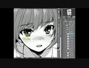 モノクロ原稿