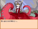 【END ROLL】レッツハッピードリーム！【実況】#14