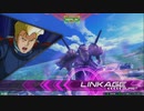 [EXVS2]サンドバック道中part3～ガブスレイ視点～[中尉帯]