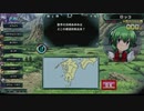 【QMAXV】心覚え 第１９回 トーナメント「ドラゴン組」