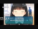 【ニコ生】もこう『あ』5/8【2019/12/24】