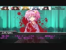 [DX3rd]ゆっくり香霖堂でDX・S Part12-1