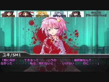 [DX3rd]ゆっくり香霖堂でDX・S Part12-1