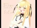 【ｖチューバ】テイルズオブヴェスペリア【TOVぷれいその9】