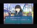 【ニコ生】もこう『あ』6/8【2019/12/24】