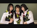 【ひなのあたると】夕立のりぼん【踊ってみた】