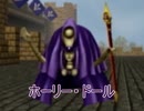 VRの世界に閉じ込められた遊戯達の話　part15　【遊戯王フォルス・バウンド・キングダム】