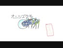 【ポケモン剣盾】特殊防御EXのアイツ【ダブルバトル】