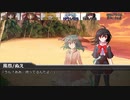 [DX3rd]ゆっくり香霖堂でDX・S Part12-3