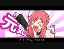 サソリンケスノ