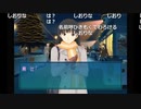 【ニコ生】もこう『あ』7/8【2019/12/24】