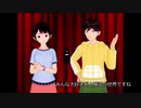 漫才『現代世界のファンタジー化』