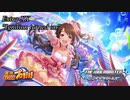 【パワプロ2016ペナント】実況シンデレラプロ野球 Extra20「Ignition turned on」