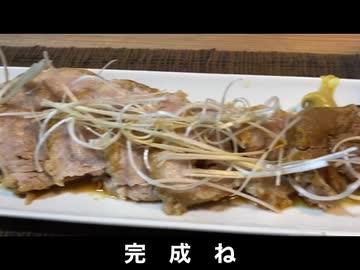 自分を大蛇丸と信じて止まない一般男性が、煮豚と白米で優勝する動画です。