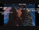 【ニコ生】もこう『あ』8/8【2019/12/24】