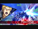 【F覚】アトラスリプレイ【EXVS2】 #2-14