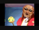 おはよう男汁ュール